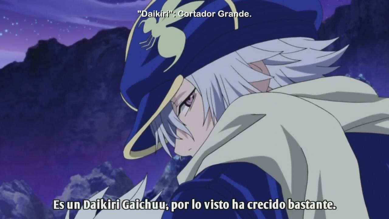 Tegami bachi (Athena no Seinto)